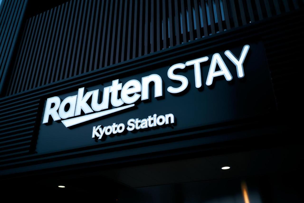 Rakuten Stay Kyoto Station Standard Twin Room Dış mekan fotoğraf